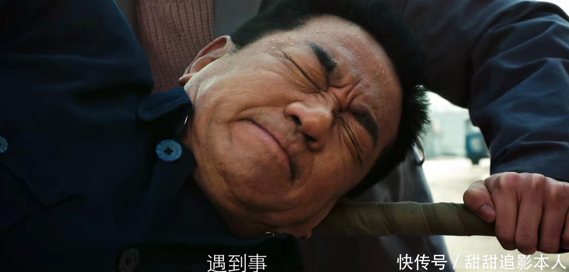 2024“中国最好的10部剧”排名,《猎冰》垫底,《庆余年2》第4 2024“中国最好的10部剧”排名,《猎冰》垫底,《庆余年2》第4
